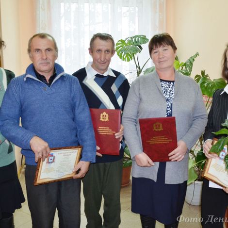 С областными наградами (слева направо)Н.Г. Легошина, В.А. Глухов, В.В. Пянзин, Г.И. Данилова, В.Н. Бирюкова.