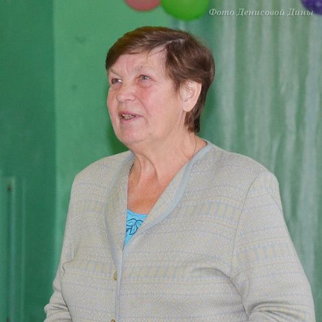Татьяна Сергеевна Евграфова